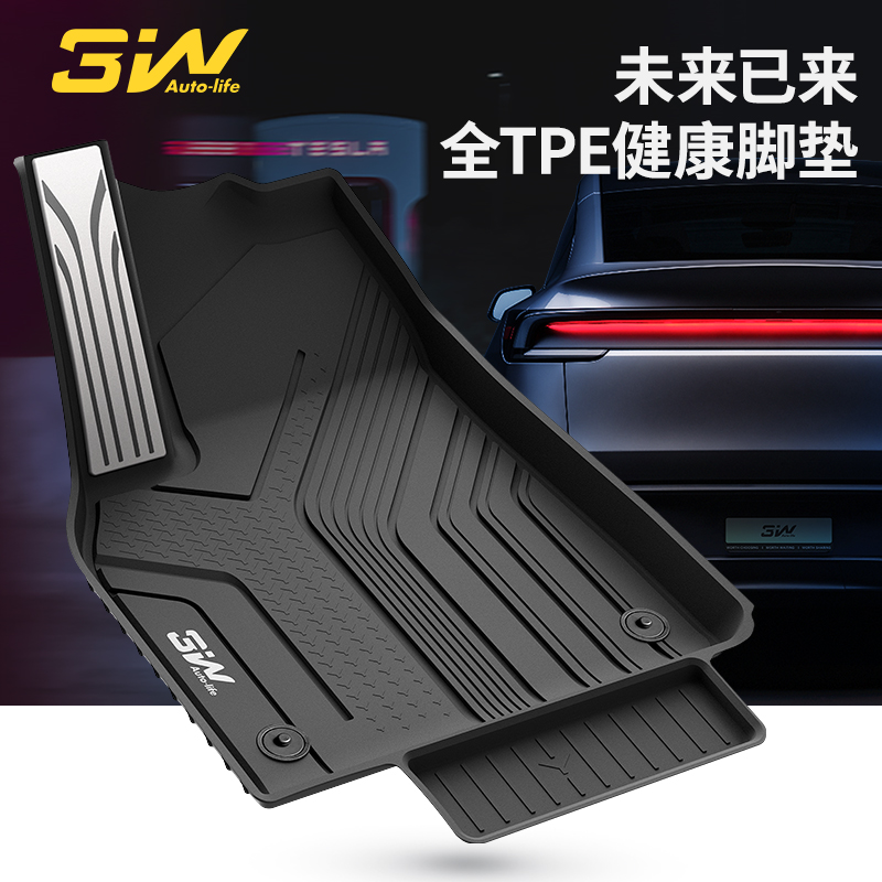 2025款换新Y专用全车配件