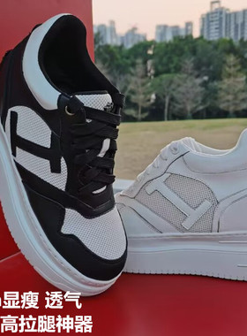 2023万增百丽牛皮休闲鞋9cm透气内增高小白鞋松糕网鞋女YF283IOA