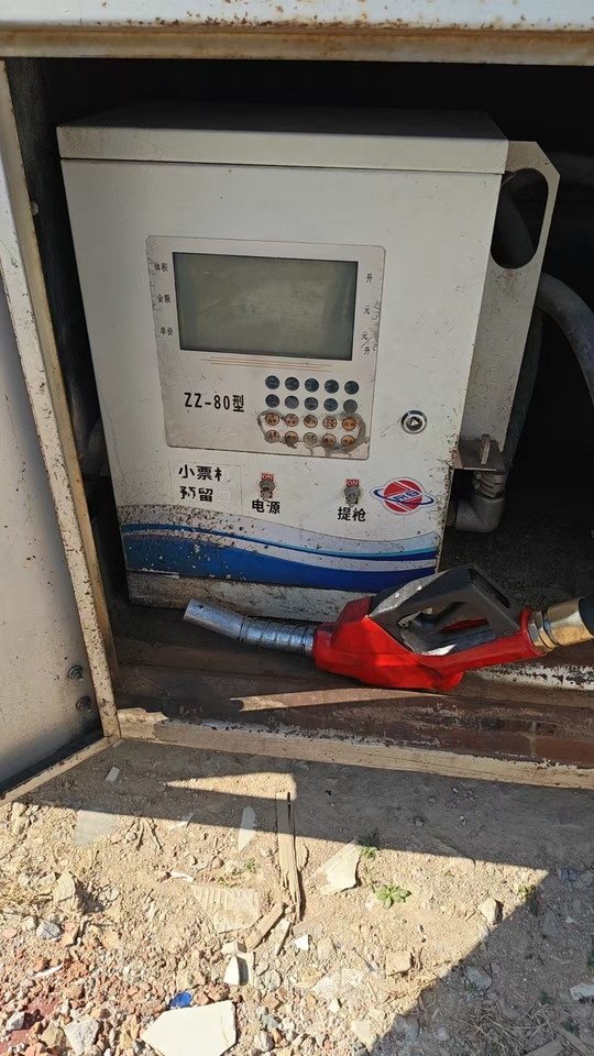 1月22日温州一辆专威牌中型罐式货车网络拍卖公告