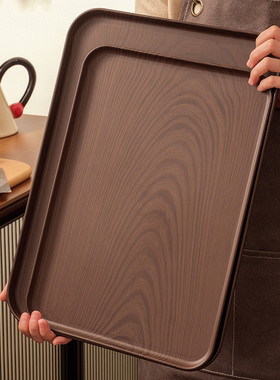 大号仿木纹托盘长方形家用水杯茶杯收纳茶盘塑料零食摆放甜品餐盘