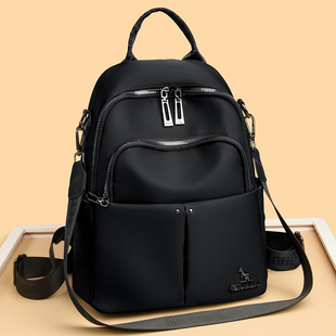 牛津布双肩包女2026新款高级感时尚大容量背包轻便防水通勤旅行包