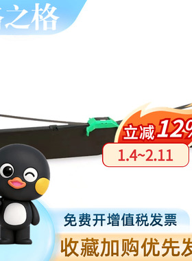 格之格 适用富士通DPK850色带架DPK860 DPK870针式打印机色带兼容晨光MG-N690K MG-N615K MG-N620K色带架墨盒