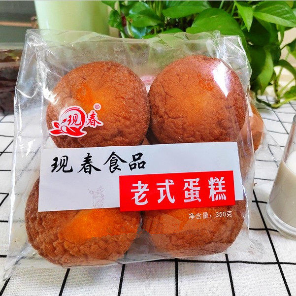 现春食品老式蛋糕传统手工糕点槽子糕营养早餐鸡蛋糕代餐零食面包