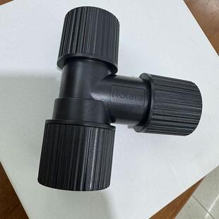 好太太落地折叠晾衣架双杆伸缩移动晒衣架三通晾衣架配件GW-593