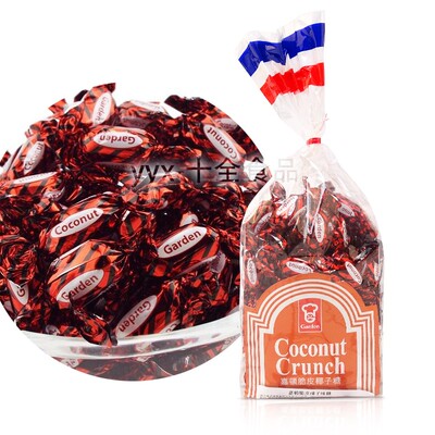 Garden嘉顿办公室糖果喜糖