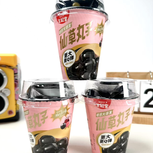 Sunity/生和堂仙草奶茶凉茶