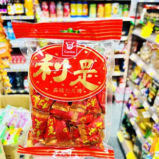 嘉顿士多啤梨草莓味利是糖果经典喜糖200g婚庆宴会夹心糖硬零食