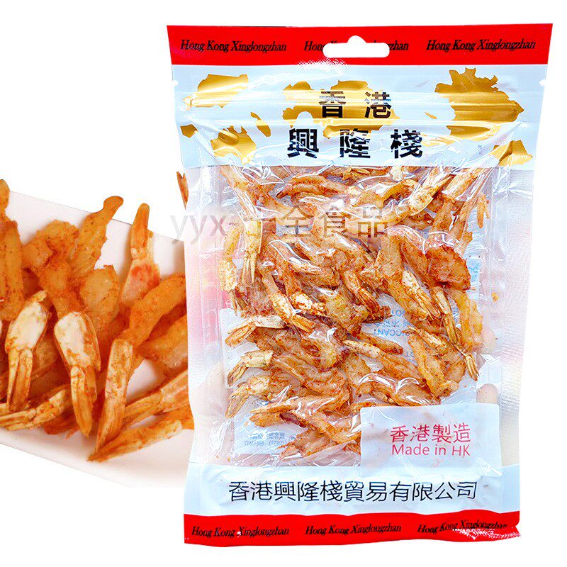 香港兴隆栈香烤虾75g 即食烤大虾干虾仁网红海味休闲零食品小吃