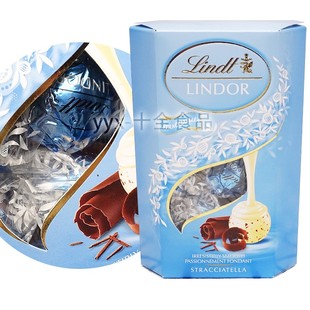 年货送礼零食 分享装 Lindt瑞士莲软心冰淇淋巧克力礼盒装 200克