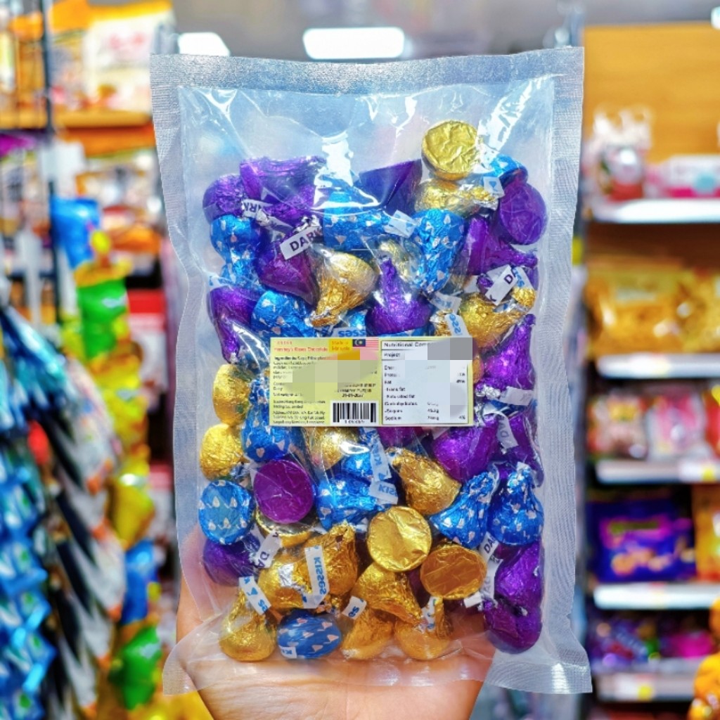 好时混合巧克力袋装410g 牛奶黑巧曲奇奶香白巧喜糖果,零食/坚果/特产,巧克力制品,淘宝优惠券,粉丝福利购,淘宝优惠卷