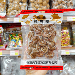 兴隆栈超级话梅120g袋装 蜜饯咸酸甜大果脯开胃九制休闲零食x