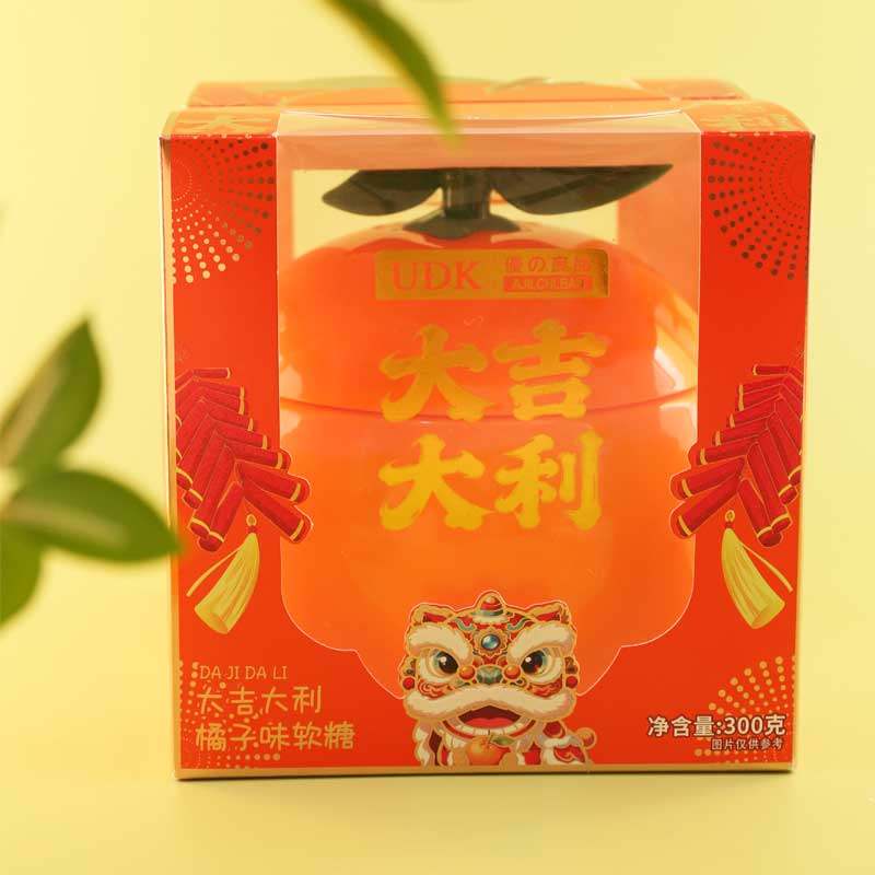 UDK优之良品大吉大利橘子软糖300g 喜糖婚庆糖果年货送礼伴手礼
