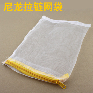 鱼缸滤材网袋子活性炭尼龙优质网袋水族细孔大小号拉链过滤网袋兜