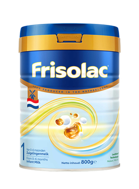 【全新升级】Friso荷兰白金美素力荷美1段HMO婴儿配方奶粉800克