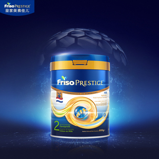 罐 荷兰版 皇家美素佳儿2段适度水解较大婴儿配方奶粉800g
