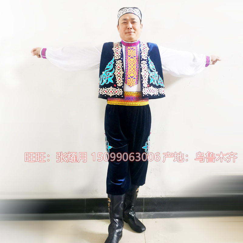 哈萨克族舞蹈服装舞上妙品