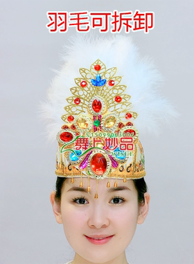 新疆舞女款民族小花帽子女装