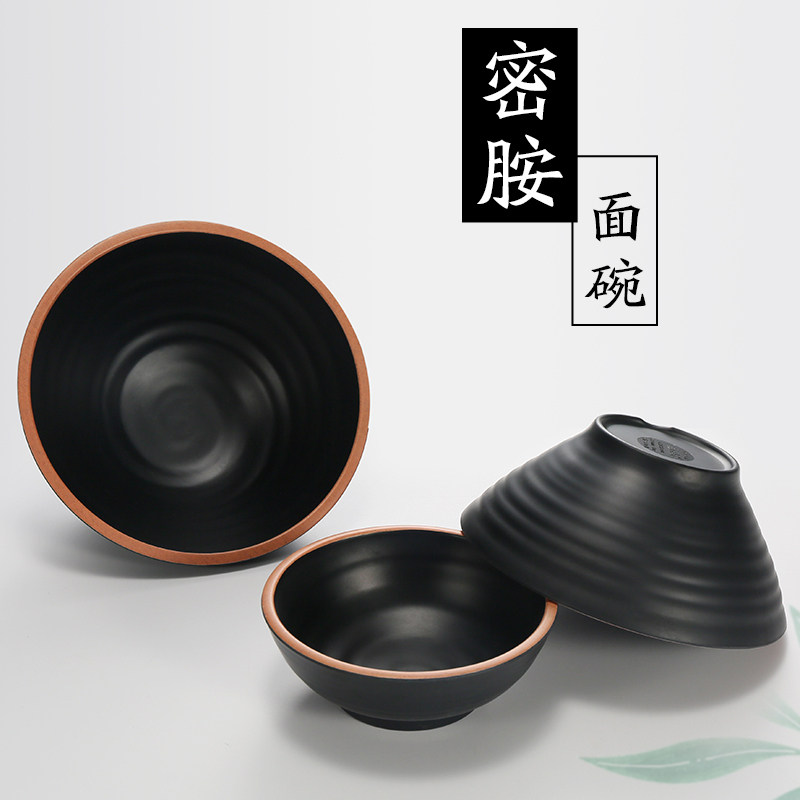 密胺黑色韩式风商用耐摔拉面碗