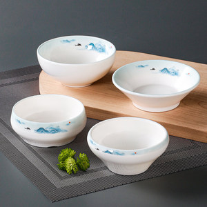 祥源美密胺餐具小碗仿瓷塑料圆形米饭粥碗商用饭碗火锅店小汤碗