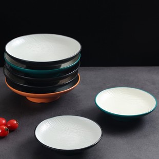 密胺盘子商用圆形树脂餐具创意餐饮店沙拉意面盘餐厅菜盘高脚盘