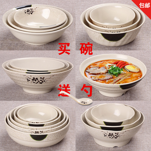 密胺青荷韩式餐具牛肉拉面碗塑料麻辣烫碗汤碗仿瓷锥形螺纹碗筷勺