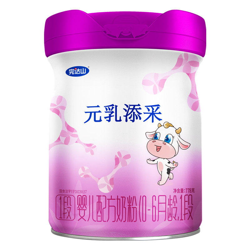 完达山 元乳添采 778g 1段（0-6月）婴儿配方奶粉