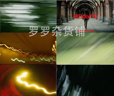 60种动态灯光穿梭快速转场过渡视频素材PR FCPX