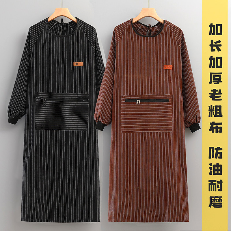 加长加肥纯棉粗布长袖围裙
