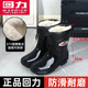 回力雨鞋 低帮短筒劳保 劳保厨房胶鞋 女成人水鞋 加绒保暖雨靴防水鞋