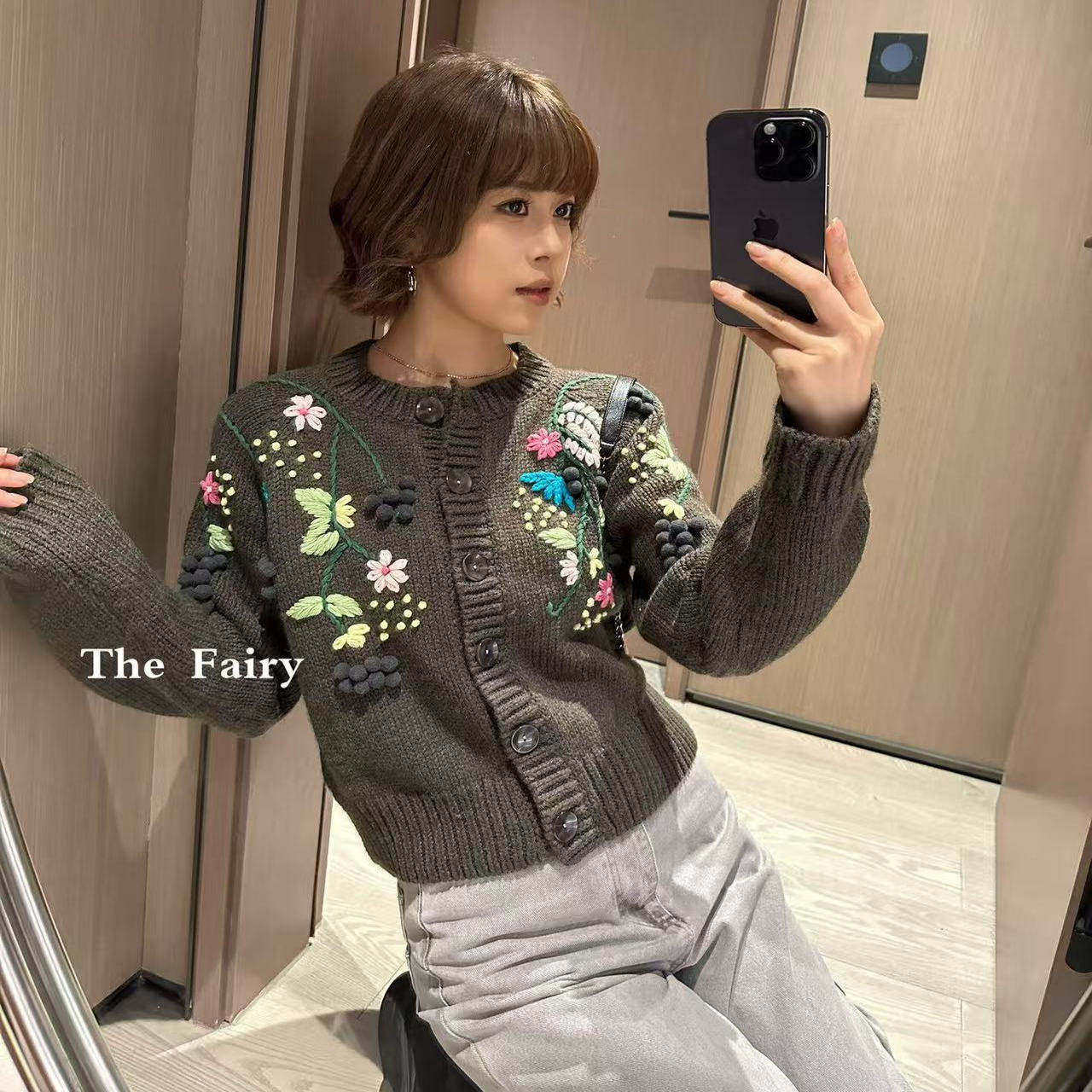 好漂亮好漂亮绿色羊绒针织开衫外套女2025年秋冬新款立体花卉热销