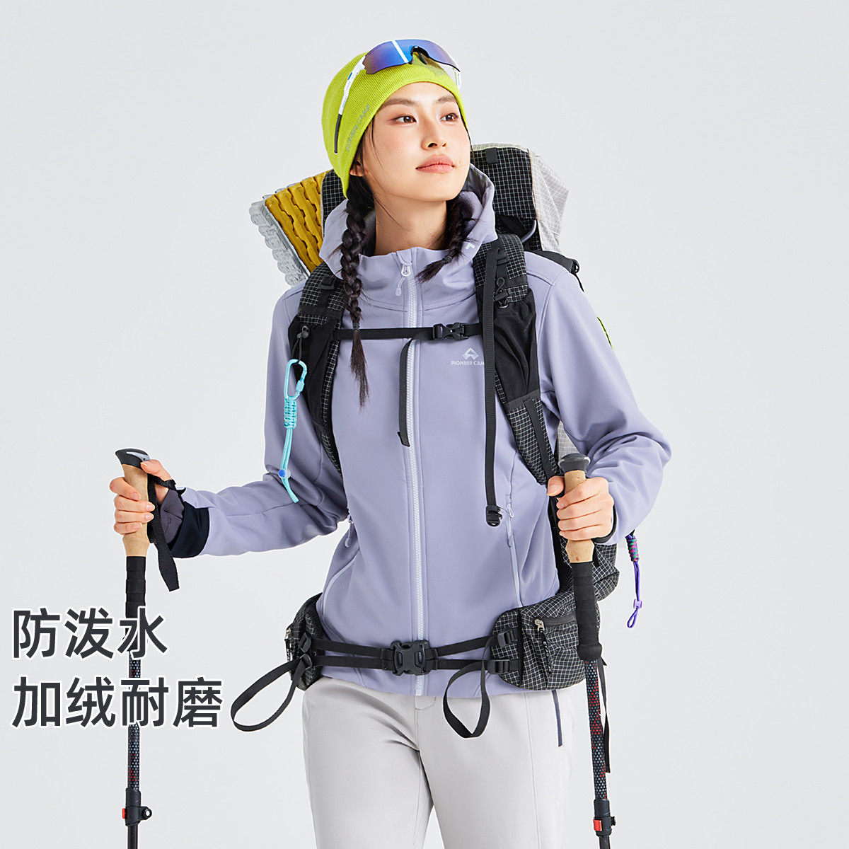 【海豹加绒】拓路者软壳衣女连帽登山夹克防泼水户外徒步保暖外套,户外/登山/野营/旅行用品,抓绒衣,淘宝优惠券,粉丝福利购,淘宝优惠卷