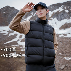 拓路者羽绒马甲男款2024秋冬马夹立领无袖背心700蓬鸭绒保暖外套