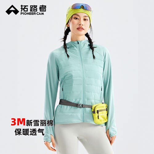 拓路者轻量薄款棉服徒步短款夹克
