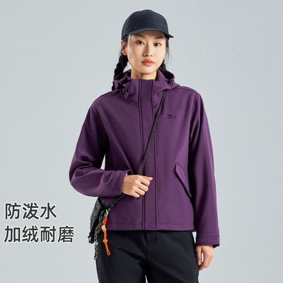 拓路者连帽加绒软壳衣短款夹克