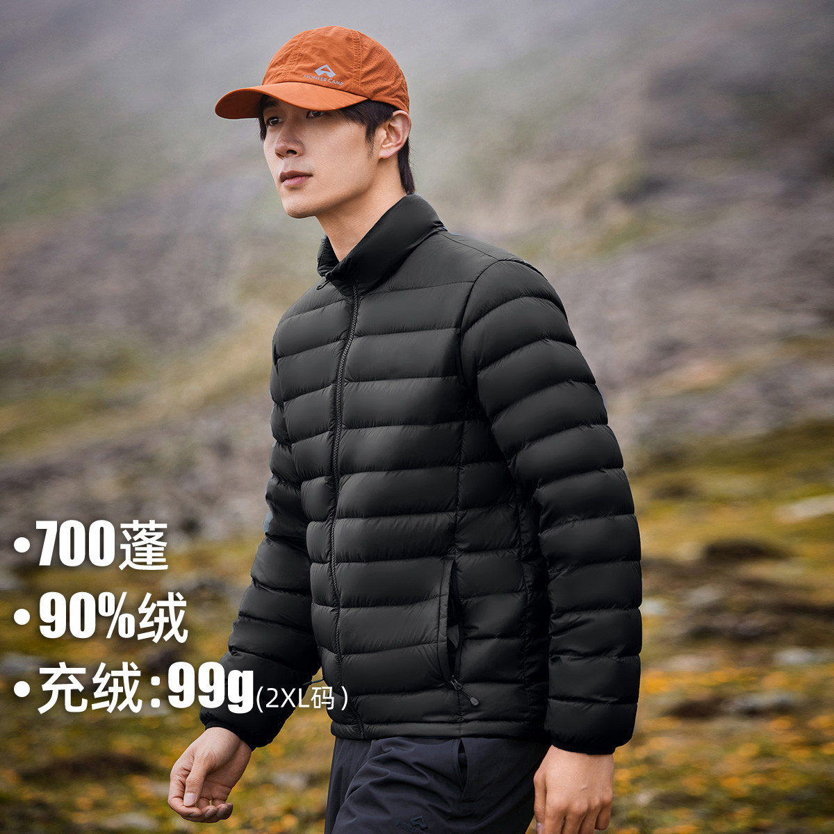 拓路者轻薄羽绒服保暖90鸭绒排骨