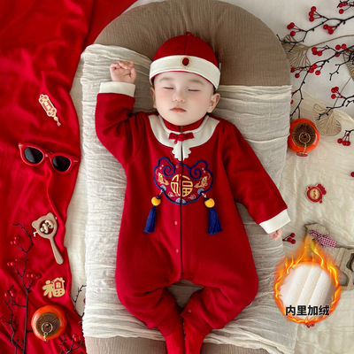 红色满月男宝宝衣服冬季连体衣加绒百天宴百岁宴婴儿周岁抓周礼服