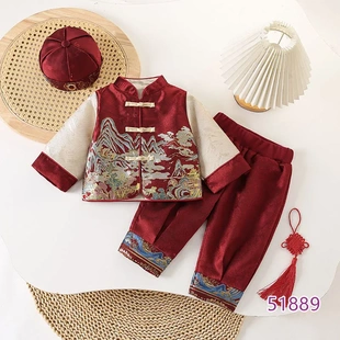 春季新款童装男童套装    小少爷唐装男宝宝春秋礼服拜年服三件套