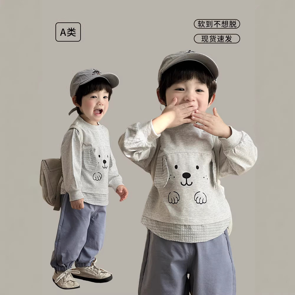 宝宝套装春季2026新款卡通婴幼儿运动服男孩卫衣卫裤长袖两件套潮,童装/婴儿装/亲子装,儿童运动套装,淘宝优惠券,粉丝福利购,淘宝优惠卷
