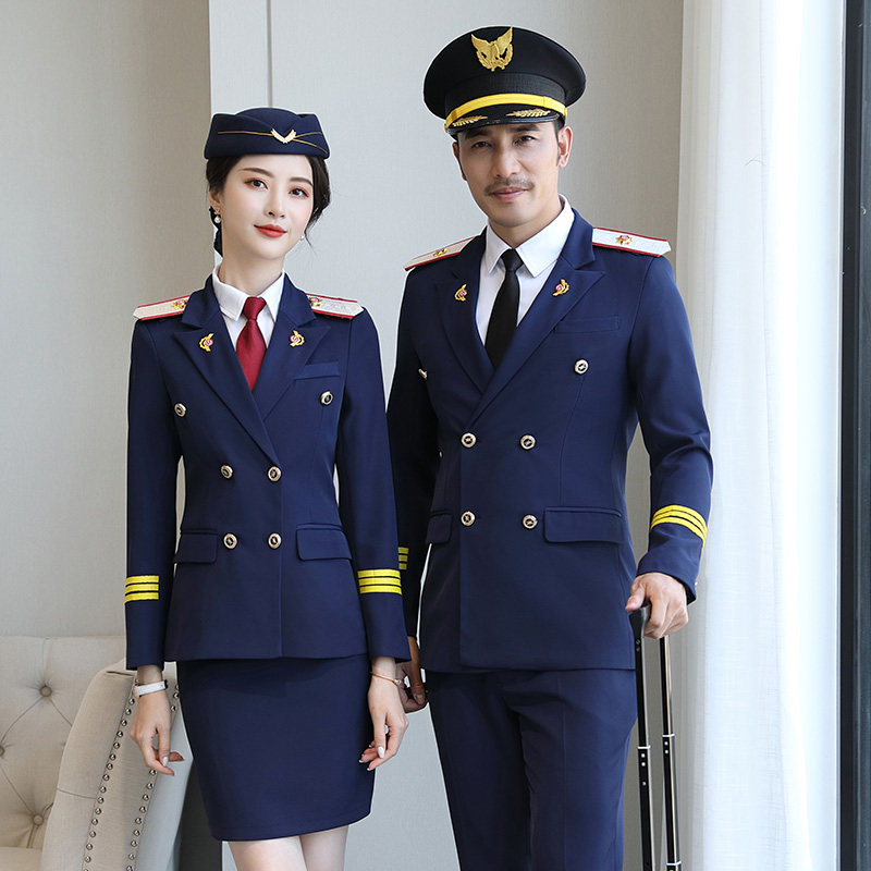 职业套装工作服女男秋气质铁路高铁乘务员制服空姐海南航空空乘服