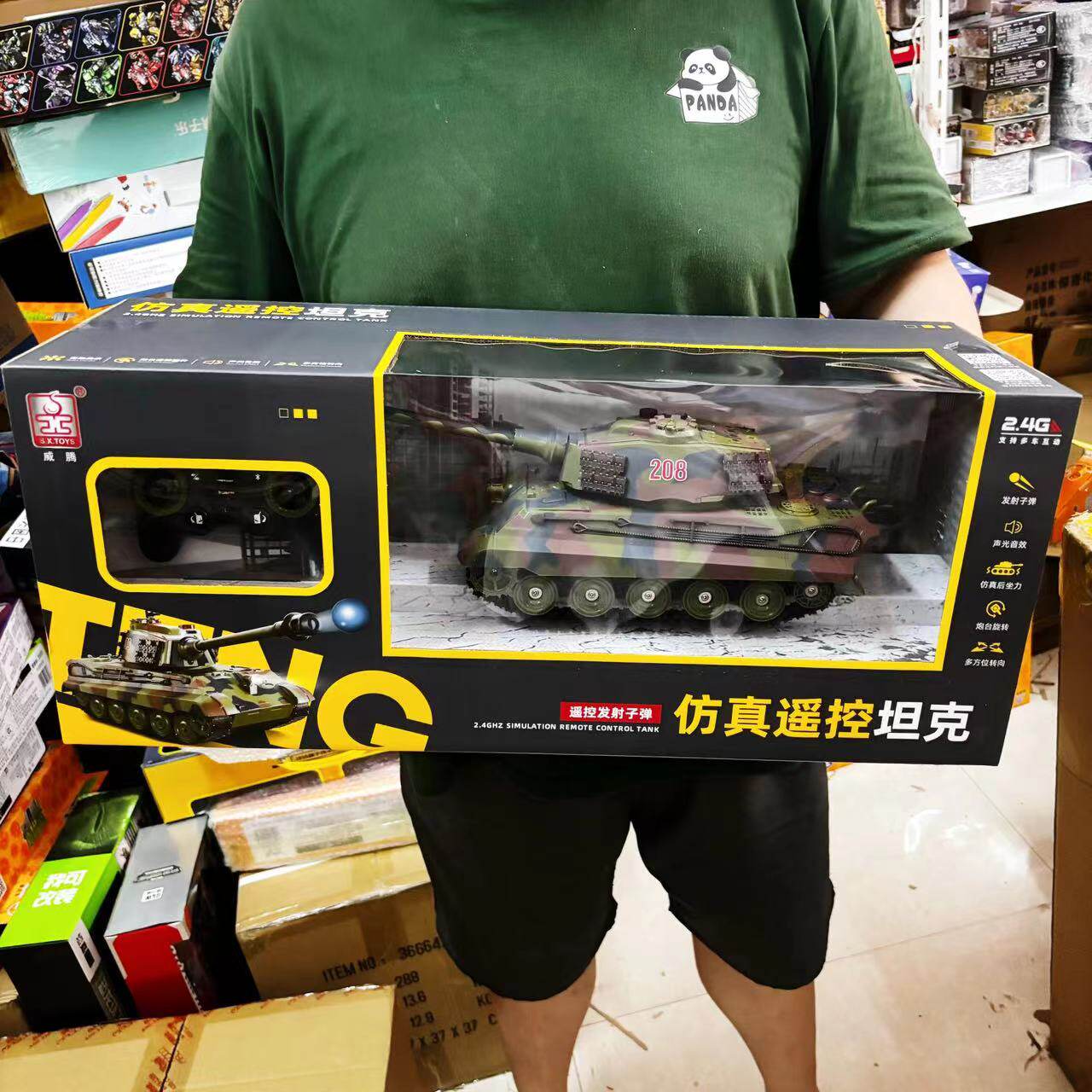 威腾遥控坦克无线遥控充电仿真坦克车模型炮塔旋转对战儿童玩具车