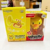 小鸭子小喇叭口哨望眼镜不倒翁儿童有声玩具婴幼儿玩具安全无毒