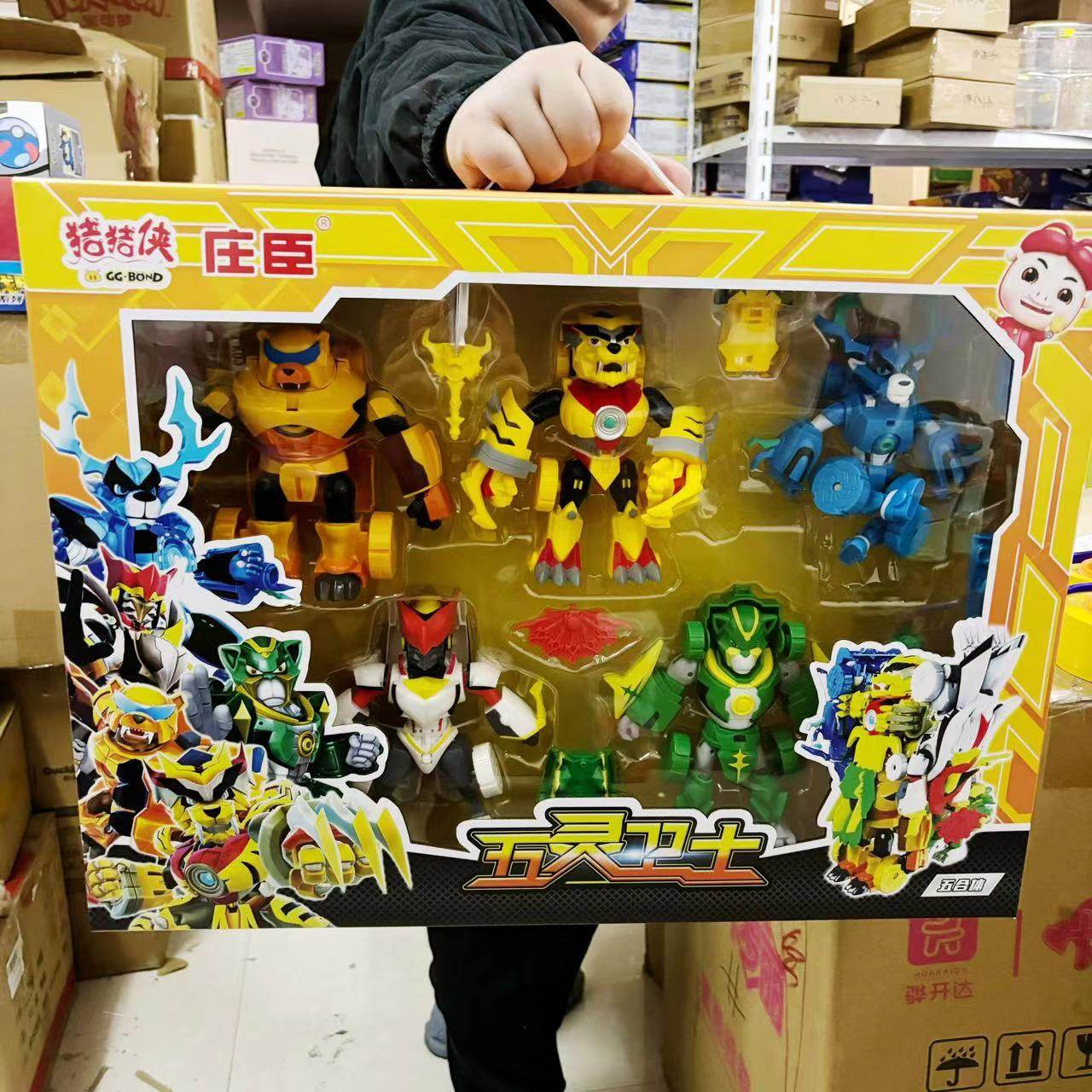 庄臣猪猪狭酷变五灵卫变形机器人合体铁拳虎冰封鹿石甲熊儿童玩具