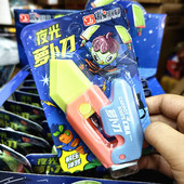 趣味玩具 解压神器发泄益智口袋玩具抖音爆款 五星玩具 夜光萝卜刀