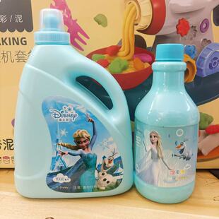 正版泡泡水补充装七彩吃泡泡泡泡机专用泡泡水库洛米奥特曼泡泡机