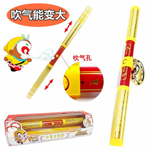 正版美高乐孙悟空金箍棒可伸缩变大变小带音乐西游记美猴王兵器