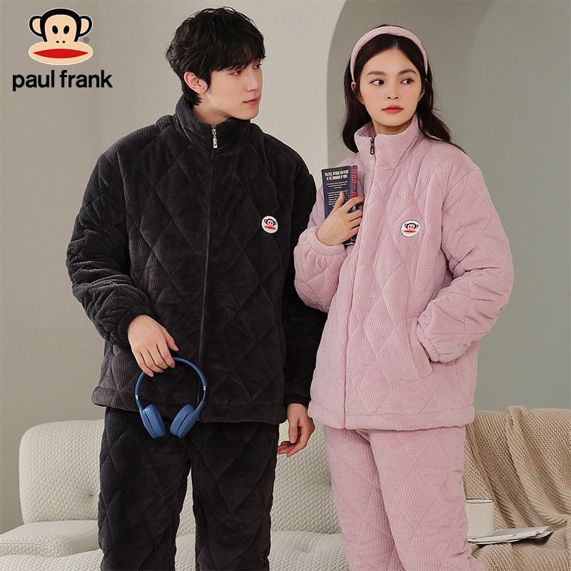 加厚加绒PaulFrank/大嘴猴睡衣