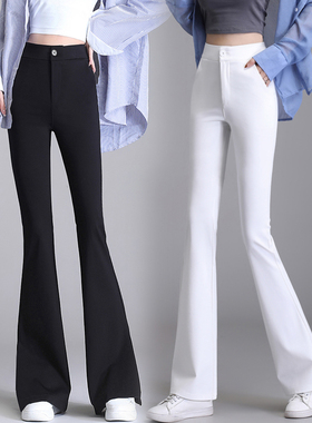 黑色微喇叭西装裤女春秋2025新款时尚百搭高腰显瘦修身马蹄拖地裤