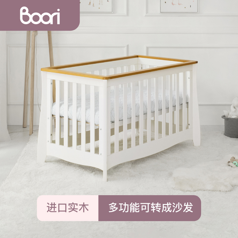 Boori诗文婴儿床进口实木欧式多功能新生儿宝宝床护栏床|ruв категории жилой мебели, кровать класса, кровать для младенца - от Buy2taobao.com для оказания профессиональной услуги покупки агента Taobao
