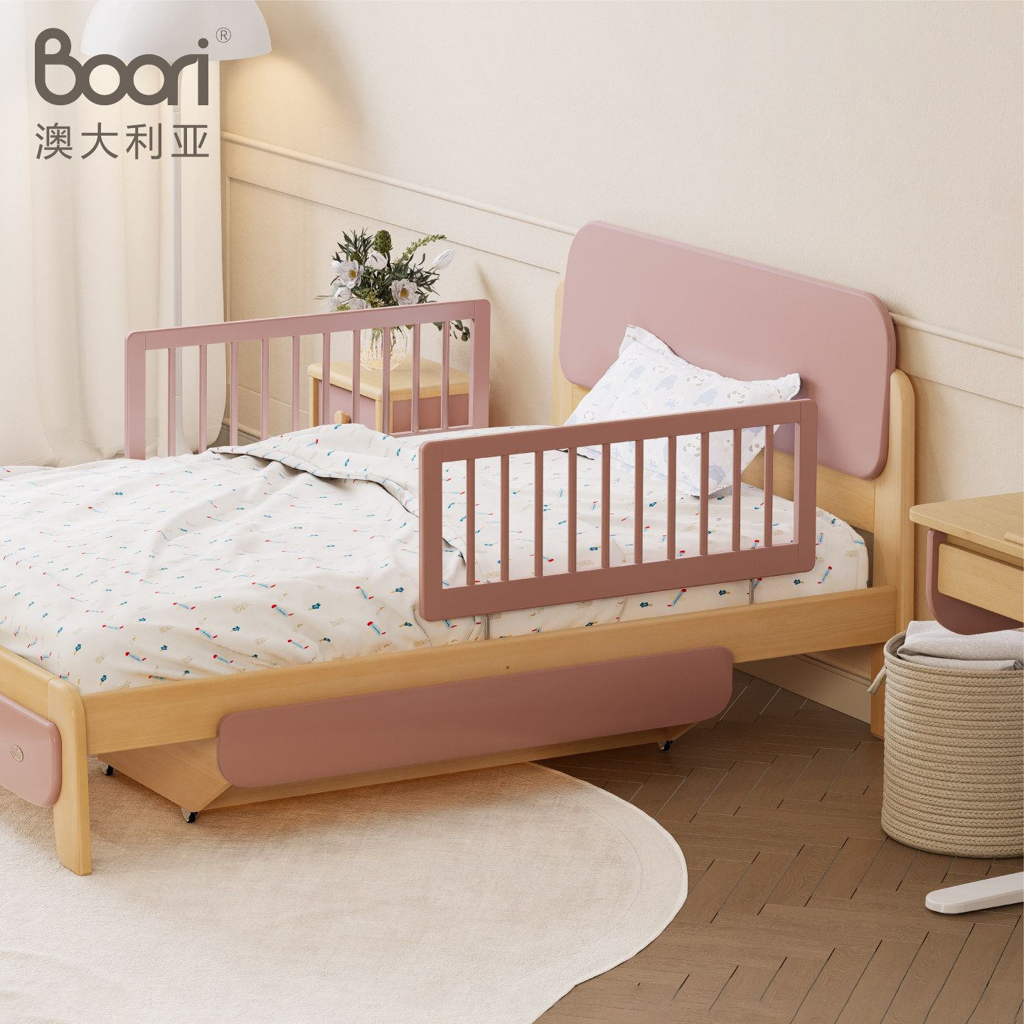 Boori儿童床通用加长实木护栏 婴儿床安全护栏拼接床床边围栏,住宅家具,儿童护栏床,淘宝优惠券,粉丝福利购,淘宝优惠卷