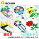 纸艺时代第四季 A4衍纸材料包儿童手工线稿图工具上课DIY创意礼品